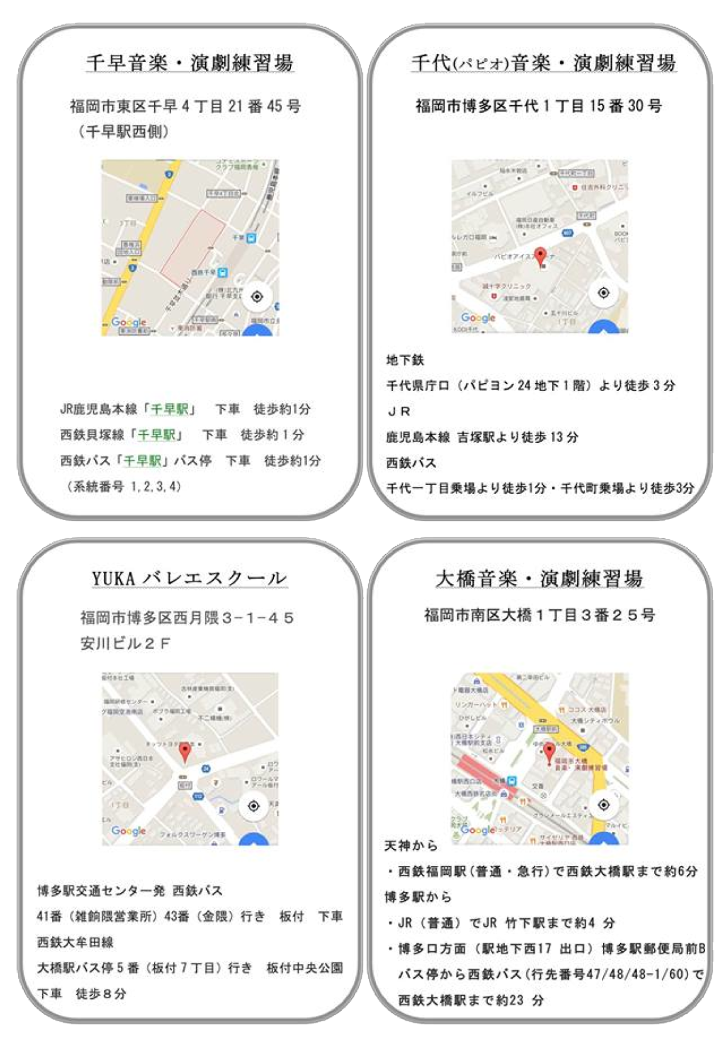 メッゾフォルテプロジェクトのコンセプト